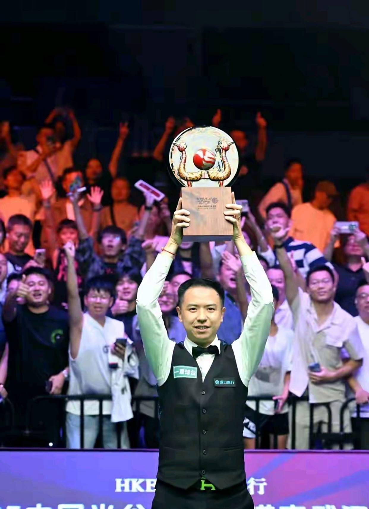 长达5年的 长达5年的