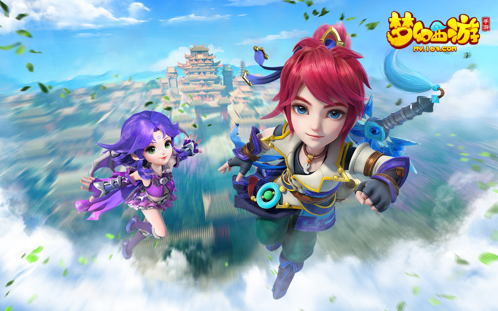 门将的神奇 门将的神奇