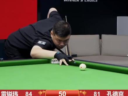 这种表现也 这种表现也